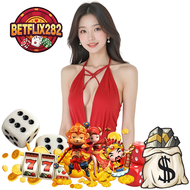 BETFLIX282 เว็บตรงมาแรง